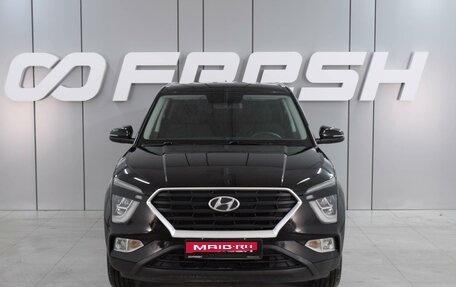 Hyundai Creta, 2022 год, 2 499 000 рублей, 3 фотография