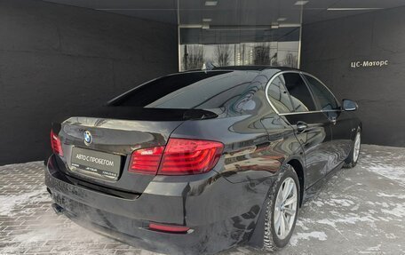 BMW 5 серия, 2016 год, 2 379 000 рублей, 6 фотография