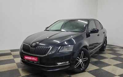 Skoda Octavia, 2017 год, 1 700 000 рублей, 1 фотография