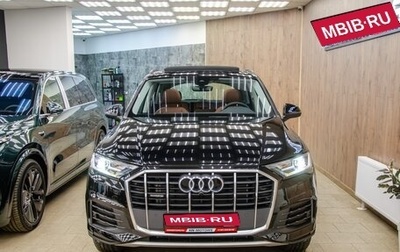 Audi Q7, 2023 год, 8 400 000 рублей, 1 фотография