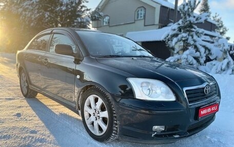 Toyota Avensis III рестайлинг, 2005 год, 650 000 рублей, 1 фотография