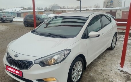 KIA Cerato III, 2015 год, 1 190 000 рублей, 1 фотография