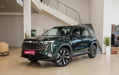 Geely Atlas, 2024 год, 3 482 018 рублей, 1 фотография