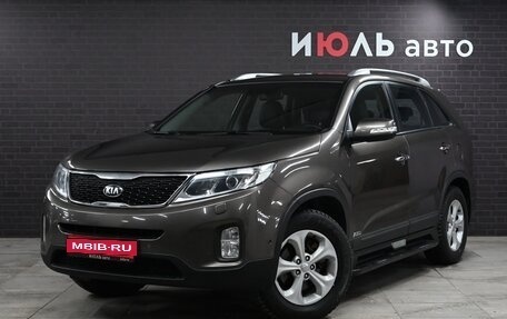 KIA Sorento II рестайлинг, 2013 год, 2 055 000 рублей, 1 фотография