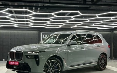 BMW X7, 2023 год, 16 369 000 рублей, 1 фотография