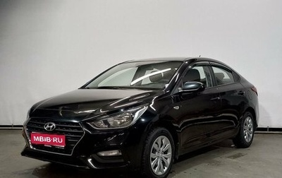 Hyundai Solaris II рестайлинг, 2018 год, 1 449 000 рублей, 1 фотография