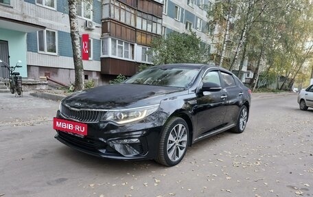 KIA Optima IV, 2019 год, 2 300 000 рублей, 2 фотография