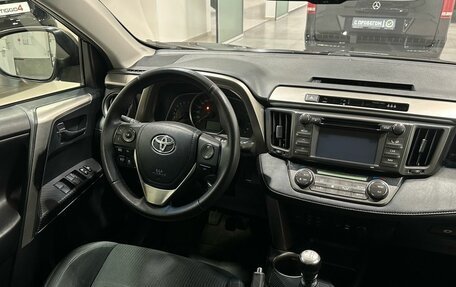 Toyota RAV4, 2013 год, 1 999 900 рублей, 11 фотография