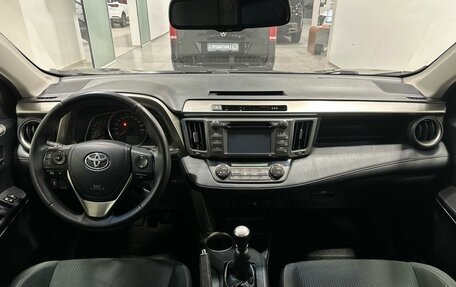 Toyota RAV4, 2013 год, 1 999 900 рублей, 10 фотография