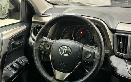 Toyota RAV4, 2013 год, 1 999 900 рублей, 12 фотография