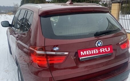 BMW X3, 2012 год, 2 100 000 рублей, 10 фотография