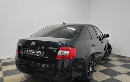 Skoda Octavia, 2017 год, 1 700 000 рублей, 5 фотография