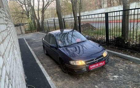 Opel Omega B, 1998 год, 150 000 рублей, 3 фотография