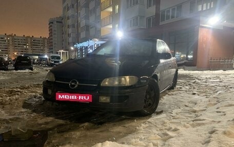 Opel Omega B, 1998 год, 150 000 рублей, 11 фотография