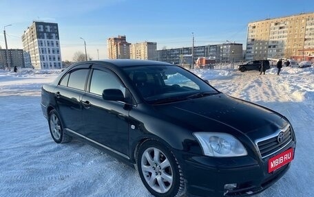 Toyota Avensis III рестайлинг, 2005 год, 650 000 рублей, 19 фотография