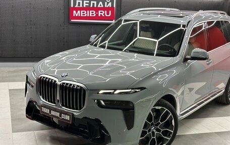 BMW X7, 2023 год, 16 369 000 рублей, 15 фотография