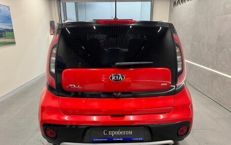 KIA Soul II рестайлинг, 2018 год, 1 519 000 рублей, 5 фотография