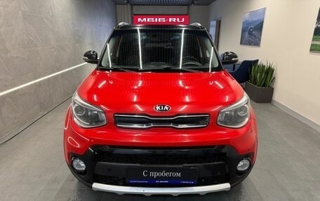 KIA Soul II рестайлинг, 2018 год, 1 519 000 рублей, 2 фотография