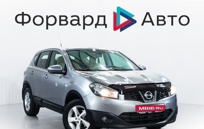 Nissan Qashqai, 2010 год, 1 220 000 рублей, 1 фотография