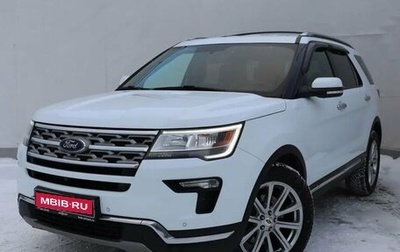 Ford Explorer VI, 2019 год, 3 199 000 рублей, 1 фотография