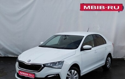 Skoda Rapid II, 2020 год, 1 675 000 рублей, 1 фотография