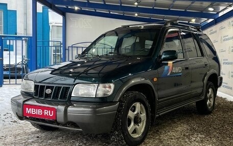 KIA Sportage IV рестайлинг, 2006 год, 449 000 рублей, 1 фотография