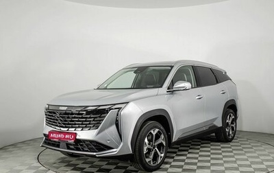 Geely Atlas, 2024 год, 3 482 018 рублей, 1 фотография