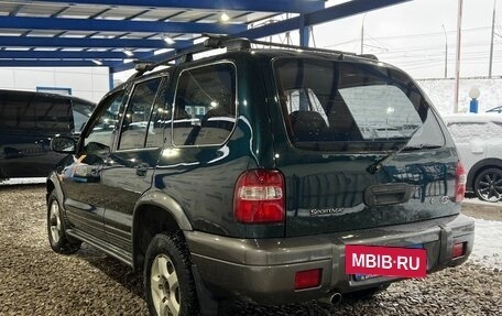 KIA Sportage IV рестайлинг, 2006 год, 449 000 рублей, 3 фотография