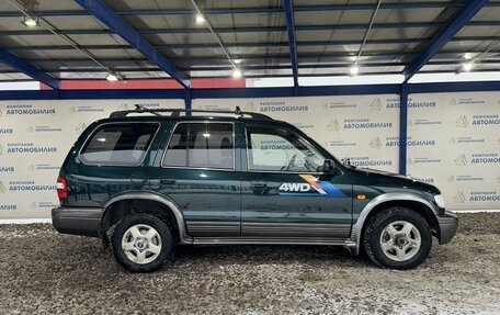 KIA Sportage IV рестайлинг, 2006 год, 449 000 рублей, 6 фотография