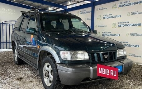 KIA Sportage IV рестайлинг, 2006 год, 449 000 рублей, 7 фотография