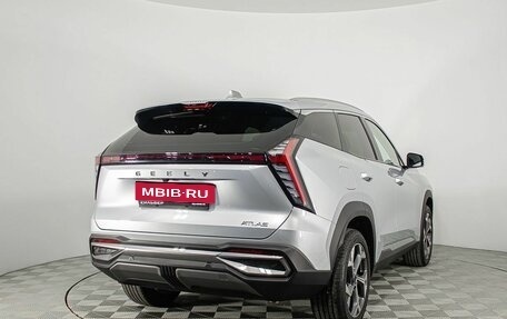 Geely Atlas, 2024 год, 3 482 018 рублей, 2 фотография