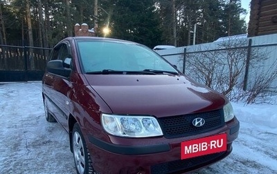 Hyundai Matrix I рестайлинг, 2007 год, 650 000 рублей, 1 фотография