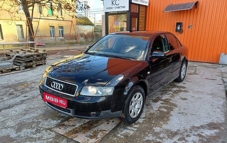 Audi A4, 2001 год, 480 000 рублей, 1 фотография