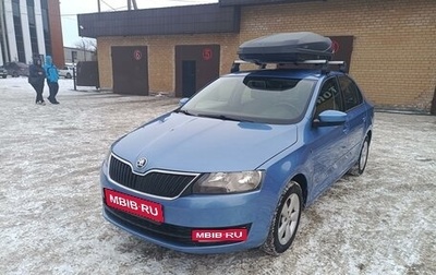 Skoda Rapid I, 2013 год, 1 050 000 рублей, 1 фотография