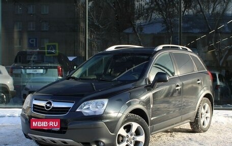 Opel Antara I, 2008 год, 1 057 000 рублей, 1 фотография