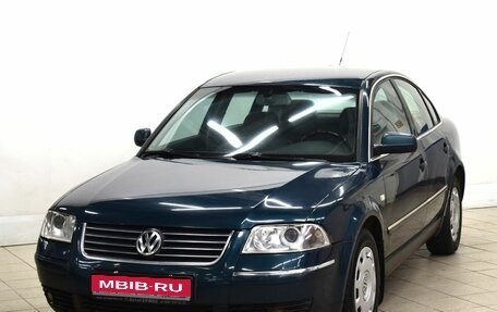 Volkswagen Passat B5+ рестайлинг, 2003 год, 509 000 рублей, 1 фотография