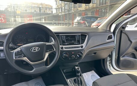 Hyundai Solaris II рестайлинг, 2020 год, 1 150 000 рублей, 15 фотография