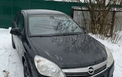 Opel Astra H, 2011 год, 850 000 рублей, 1 фотография