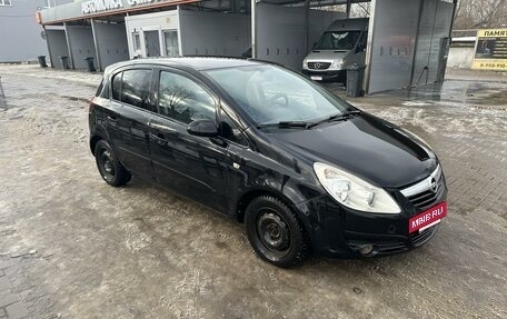 Opel Corsa D, 2007 год, 400 000 рублей, 6 фотография