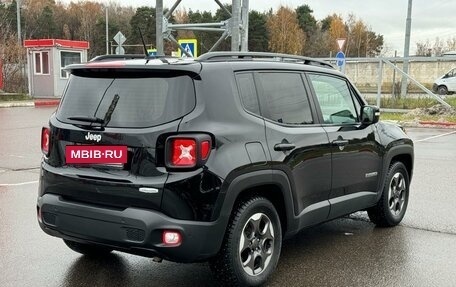 Jeep Renegade I рестайлинг, 2016 год, 1 380 000 рублей, 5 фотография