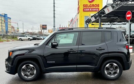 Jeep Renegade I рестайлинг, 2016 год, 1 380 000 рублей, 8 фотография