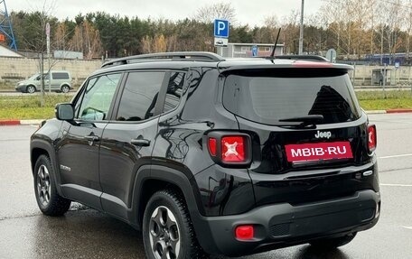 Jeep Renegade I рестайлинг, 2016 год, 1 380 000 рублей, 7 фотография