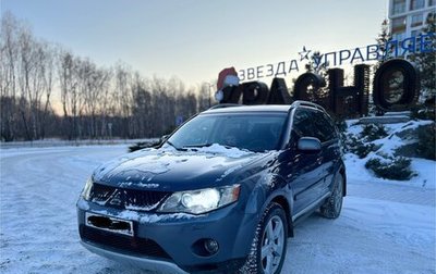 Mitsubishi Outlander III рестайлинг 3, 2007 год, 899 999 рублей, 1 фотография