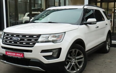 Ford Explorer VI, 2015 год, 2 178 000 рублей, 1 фотография