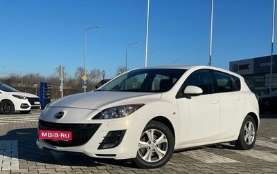 Mazda 3, 2010 год, 1 150 000 рублей, 1 фотография