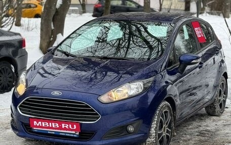 Ford Fiesta, 2018 год, 1 250 000 рублей, 3 фотография