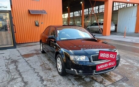 Audi A4, 2001 год, 480 000 рублей, 11 фотография