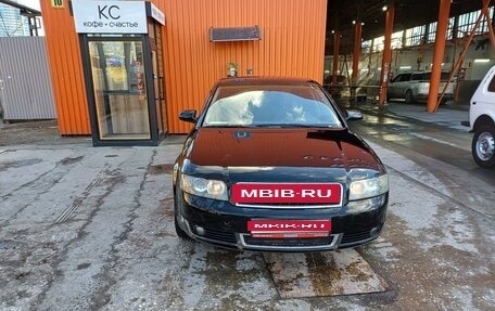 Audi A4, 2001 год, 480 000 рублей, 9 фотография