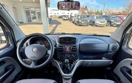 Fiat Doblo I, 2011 год, 699 000 рублей, 3 фотография