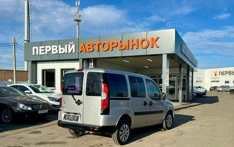 Fiat Doblo I, 2011 год, 699 000 рублей, 2 фотография